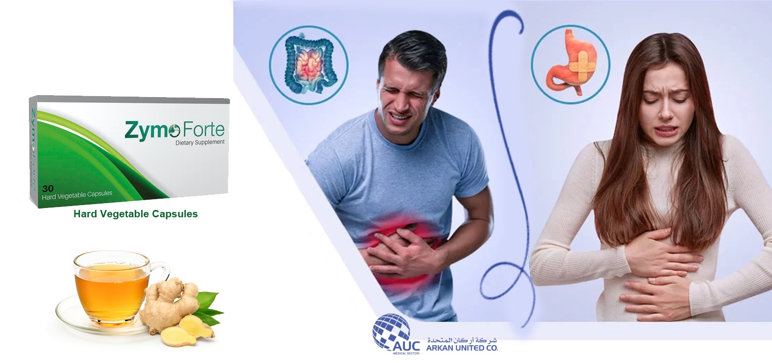 Treating indigestion and colon with preventive measures and from the pharmacy